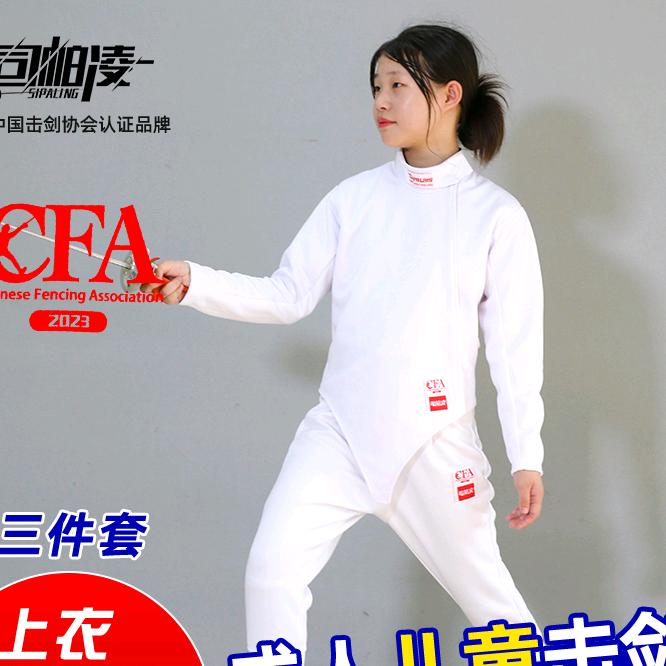 沭阳县耿圩镇乔恋园艺场