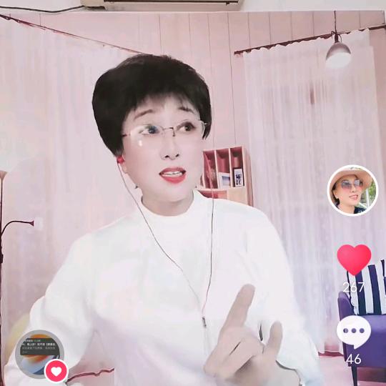 戏曲 冯姐