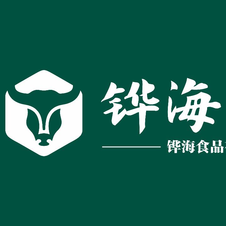 牛粤婆