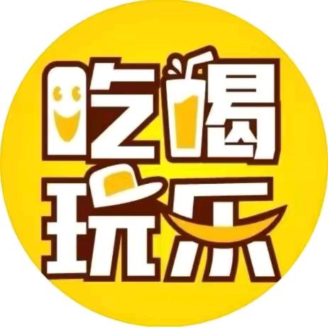 承德吃喝玩