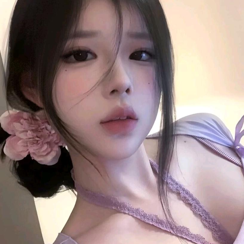 毛毛丫