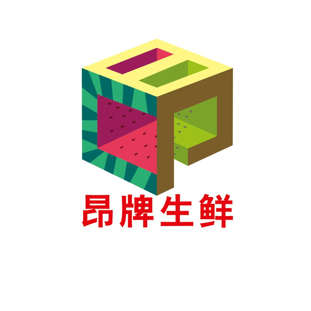 昂牌生鲜