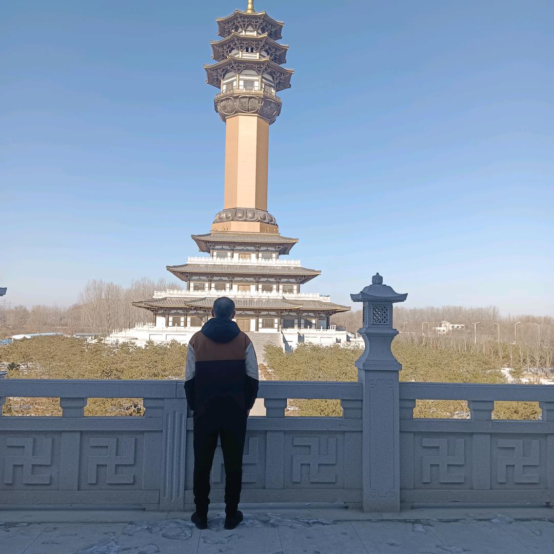 澹泊明志