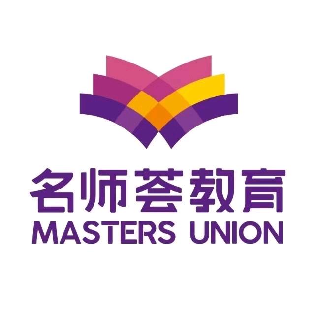 名师荟艺考文化集训学校