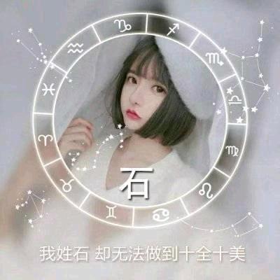 ঞ🍒好运꧔ꦿ᭄加满࿐ᩚ