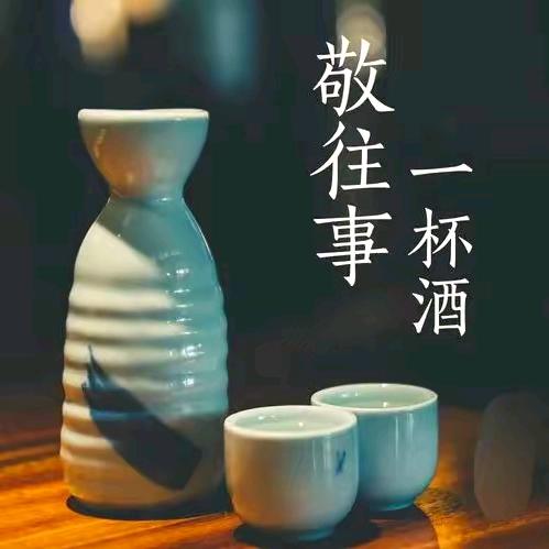 ⚡️🔥双哥哥