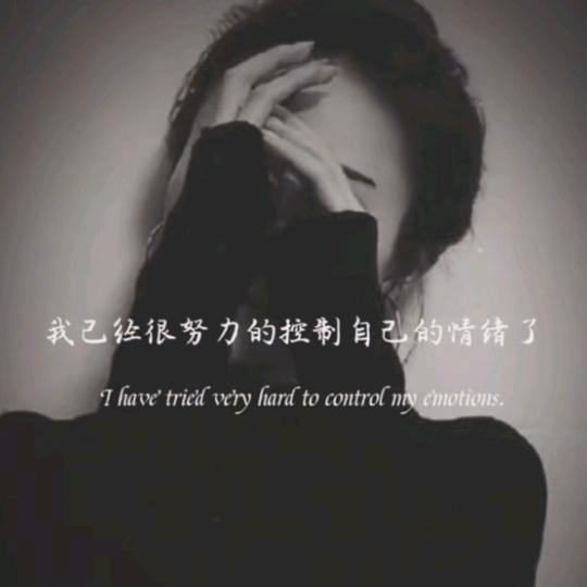 憨包