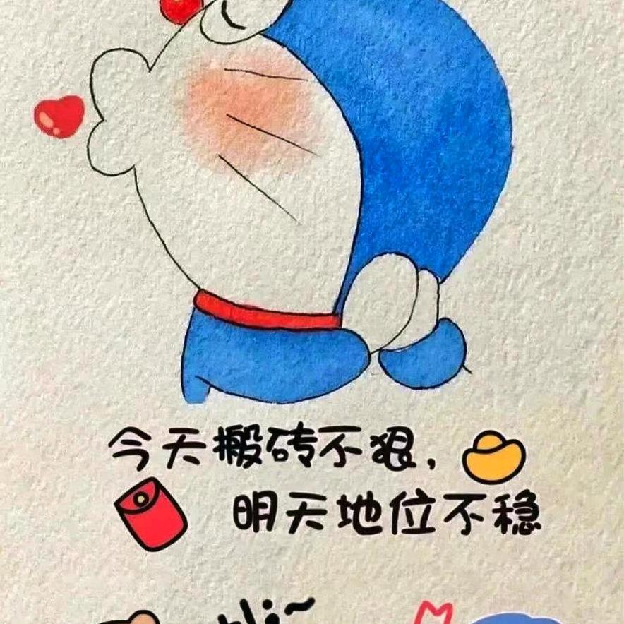 うღ᭄ꦿ࿐°依旧う