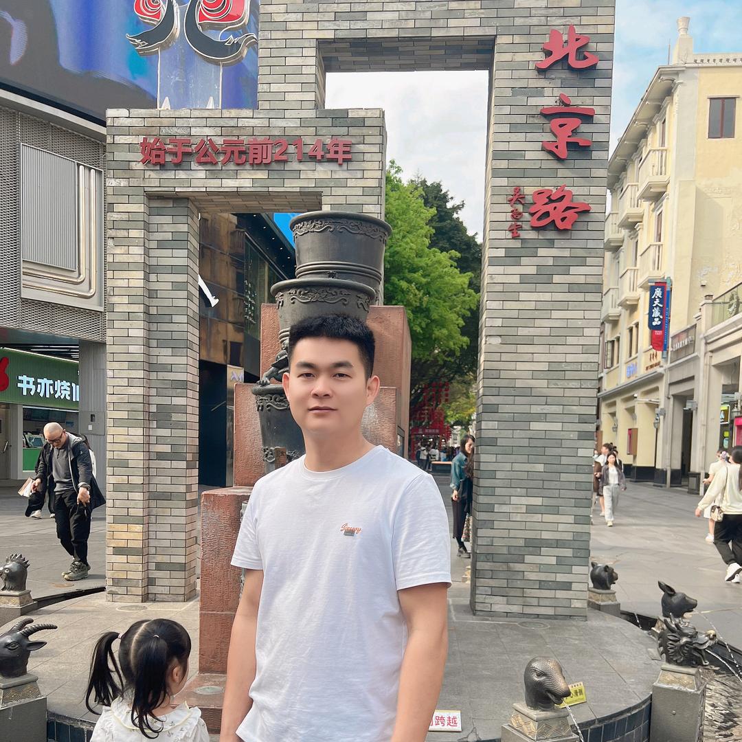 陈