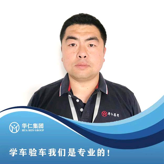 廊坊汇桐验车-驾校-无人机驾照-佟林