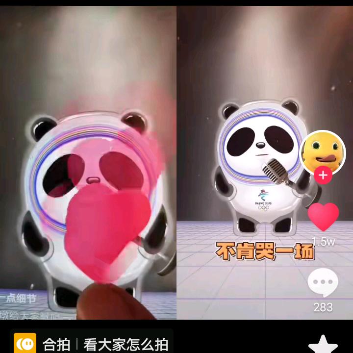 开心每一天🙂