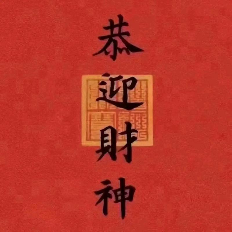 义乌市燃渡电子商务商行