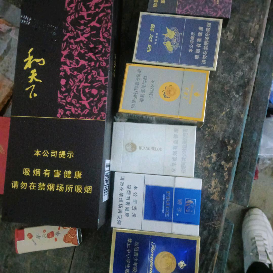 哦，哦，哦