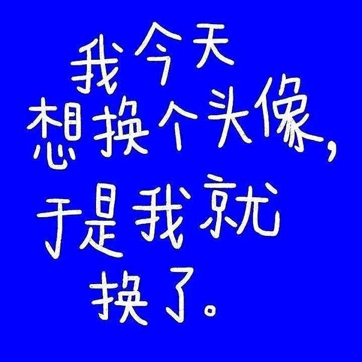 1117