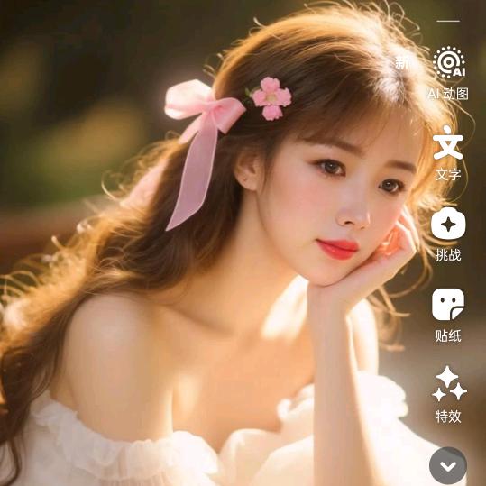 姐就那么任性