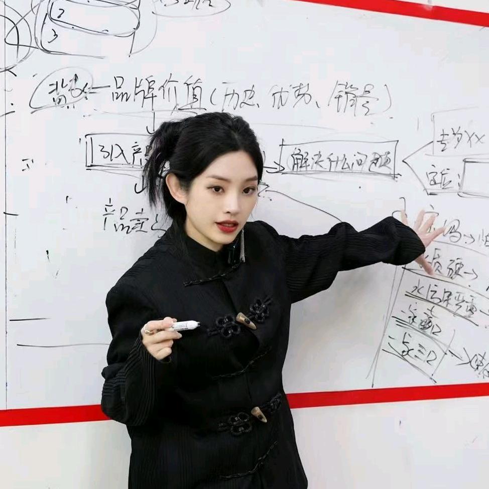 盛柒咨询