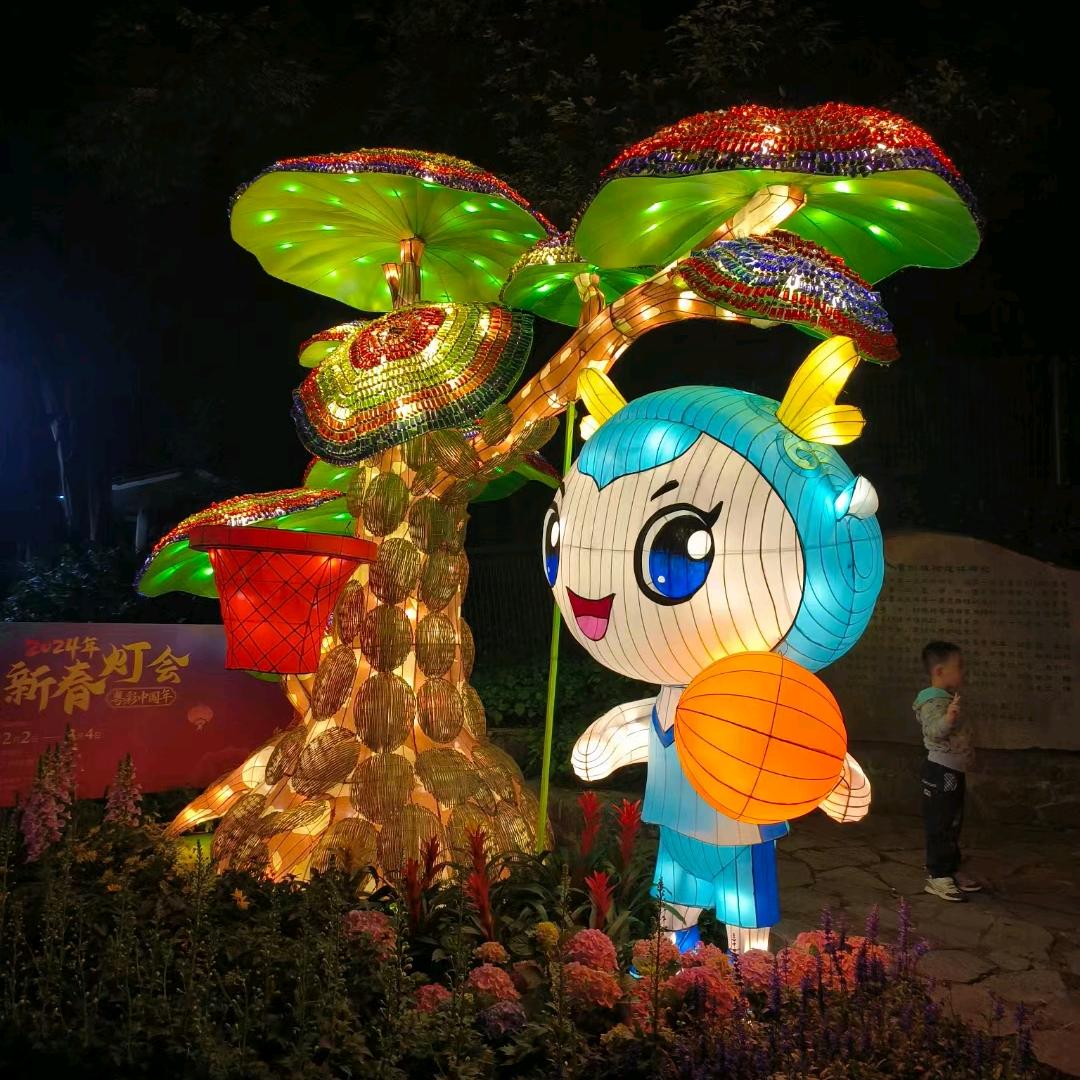 💞花开花落💞