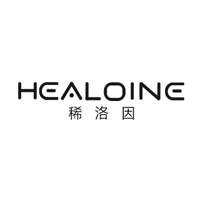 HEALOINE稀洛因化妆品旗舰店