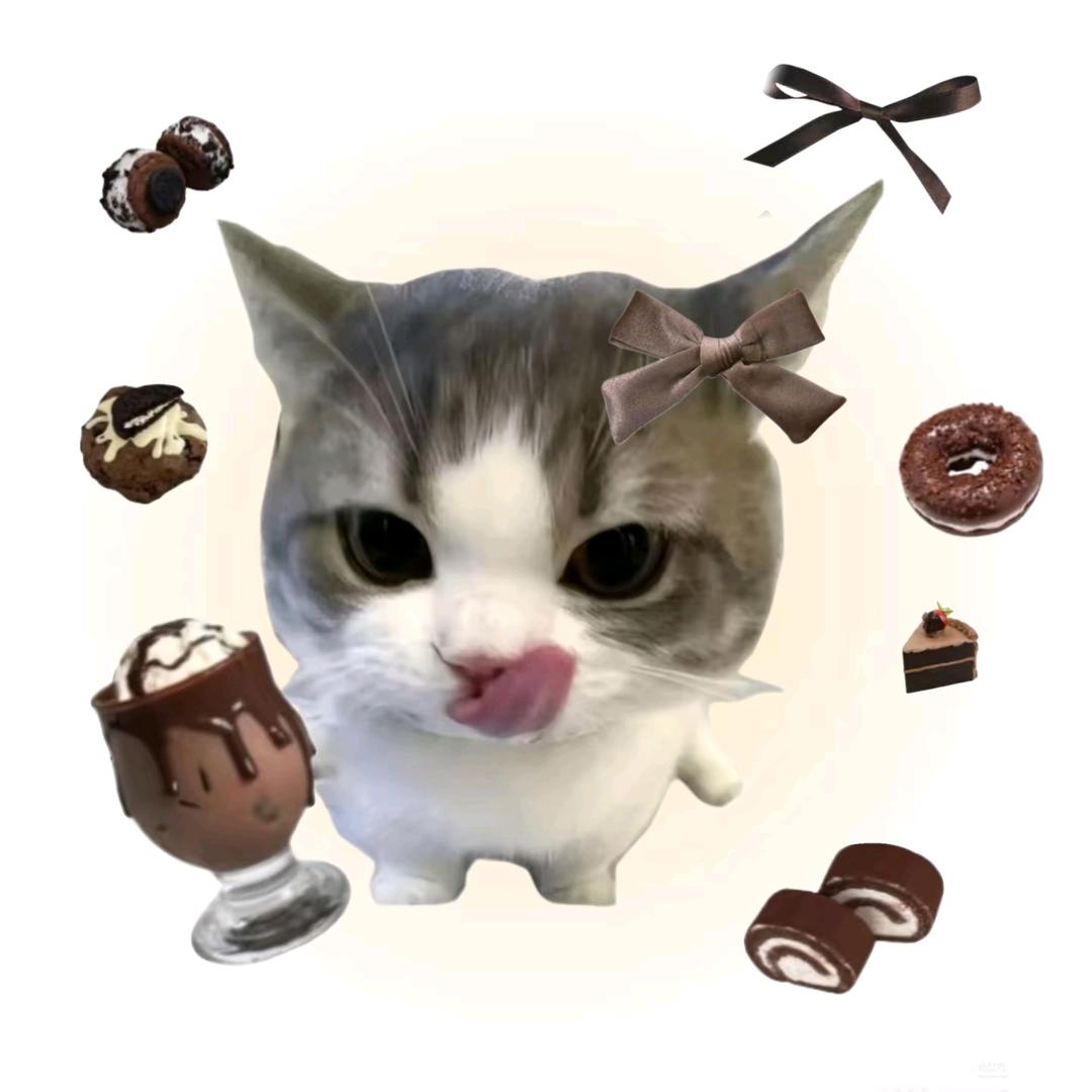 🍫