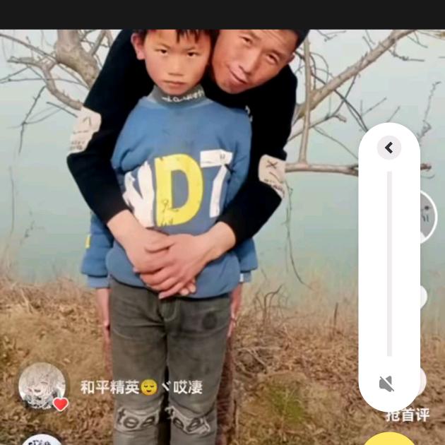 开开心心心