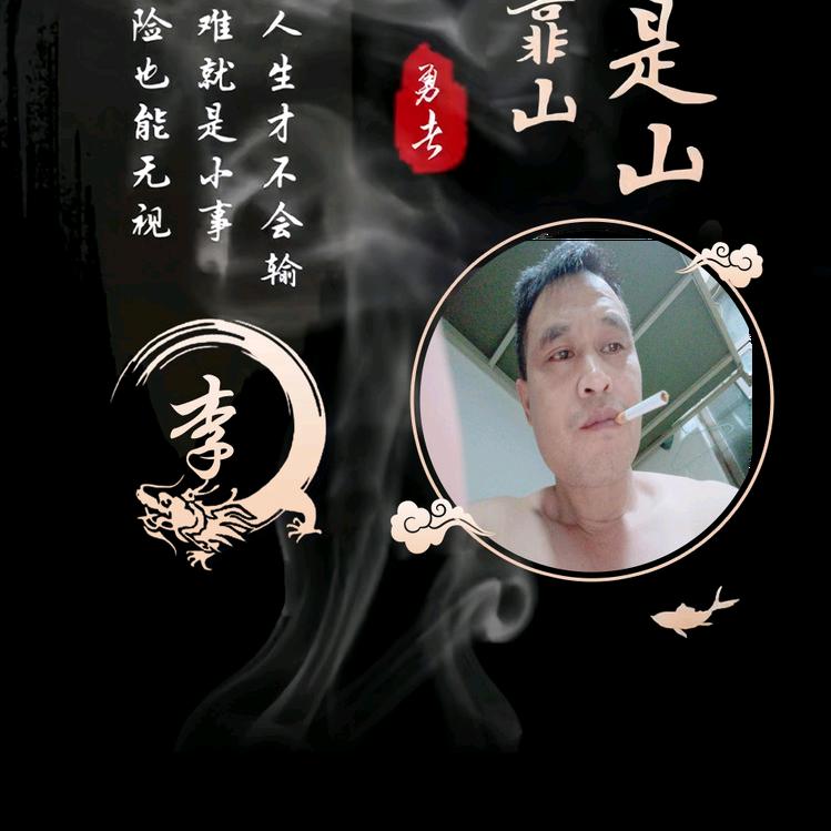 累…不敢休息