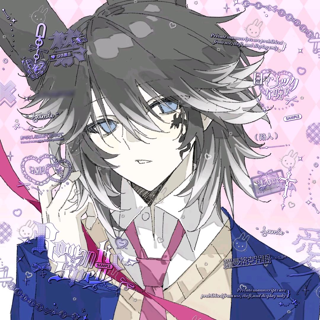 再品嫉贤妒能之苦