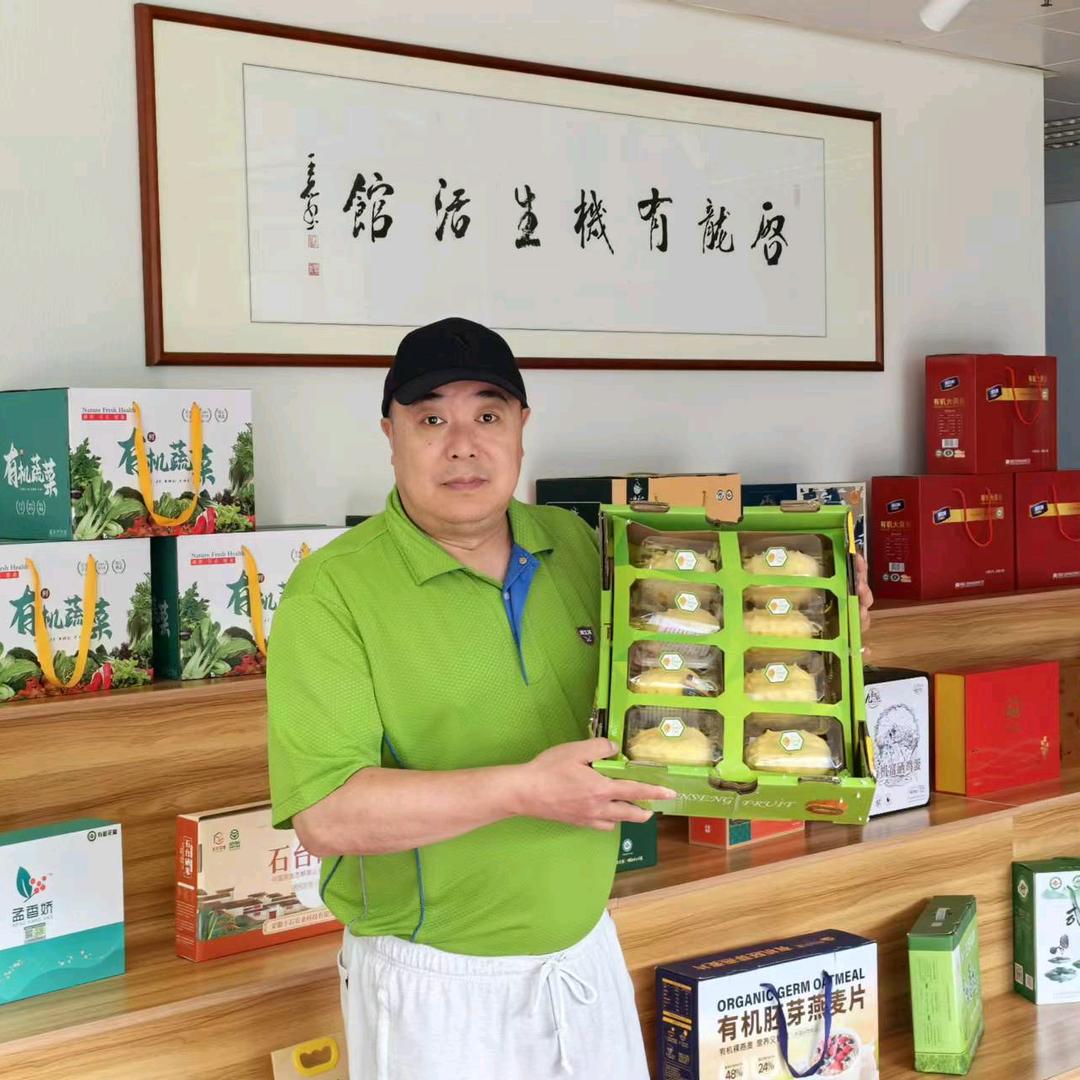 老李的有机生活