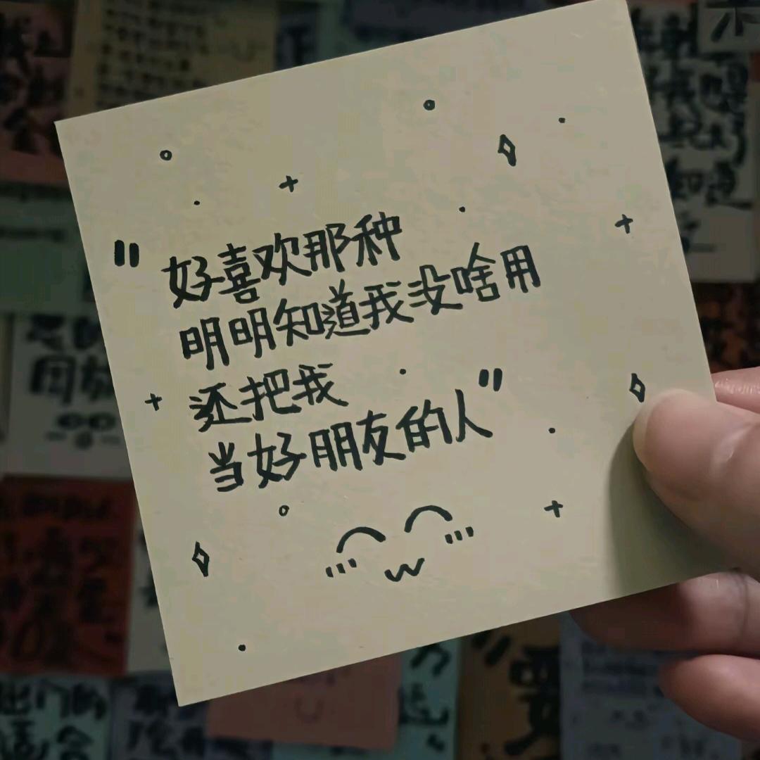 Xuˊᗜˋu