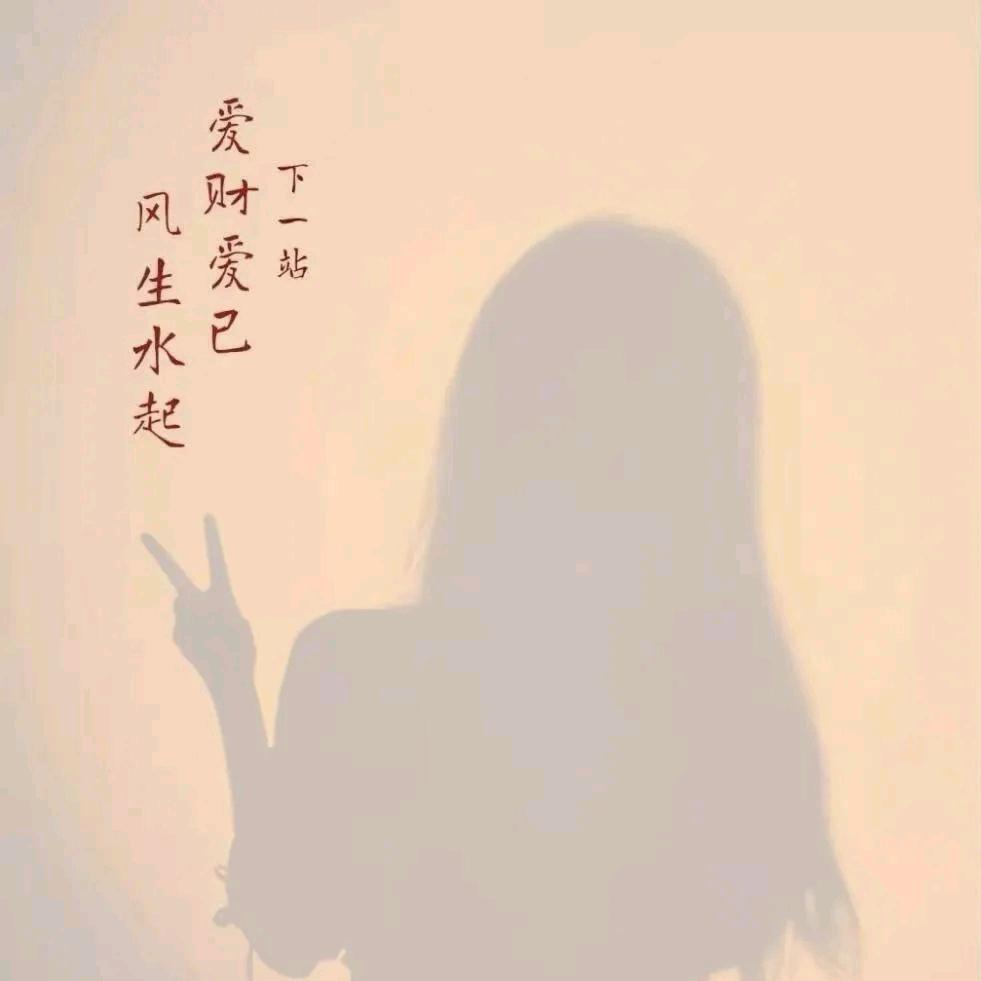 ゛若爱丶会伤つ@