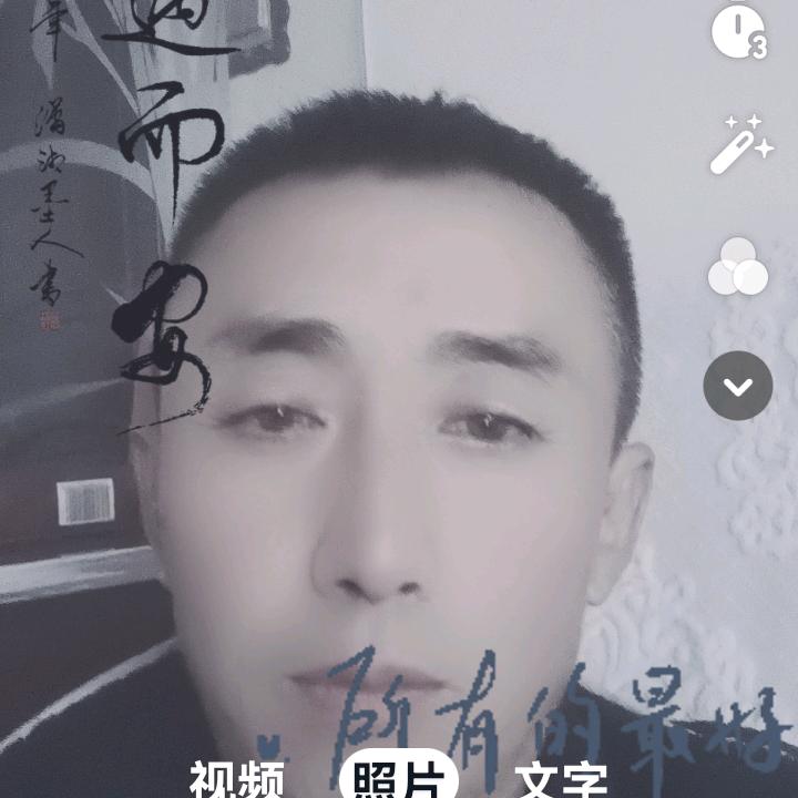 胡俊芳