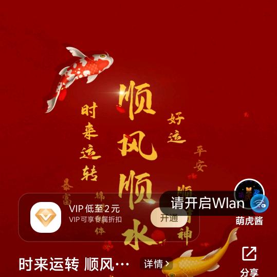 用户367089069716