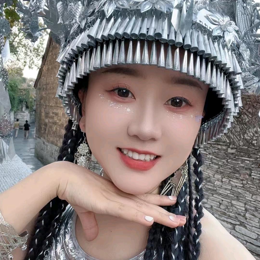 成溪