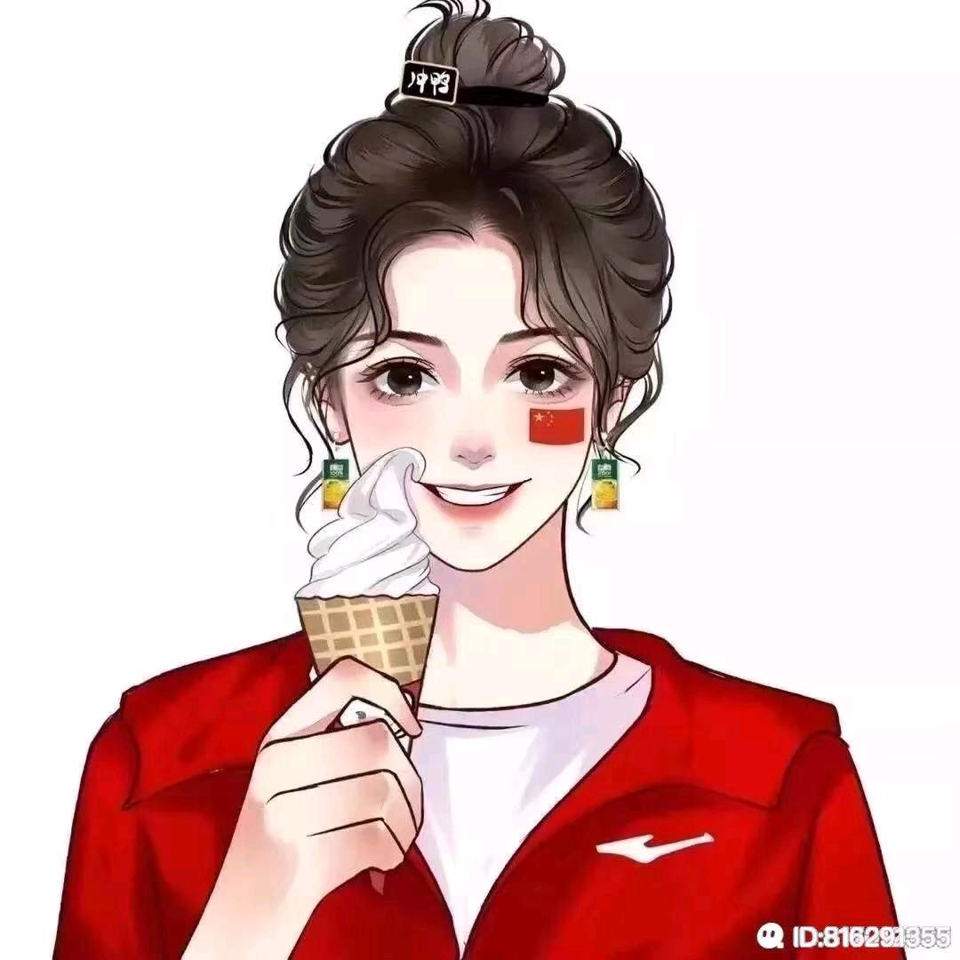 不吃香菜~🌷