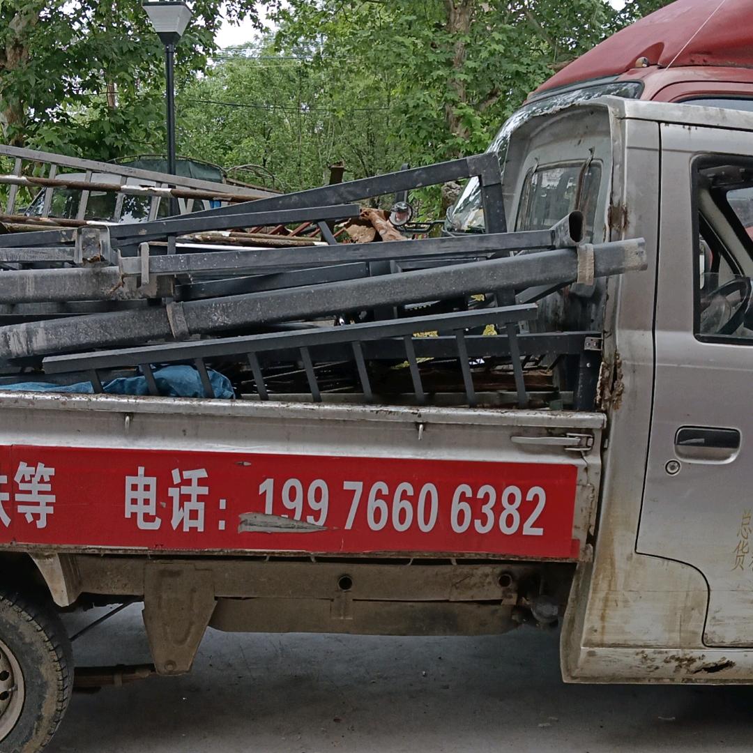 东安君悦废品回收