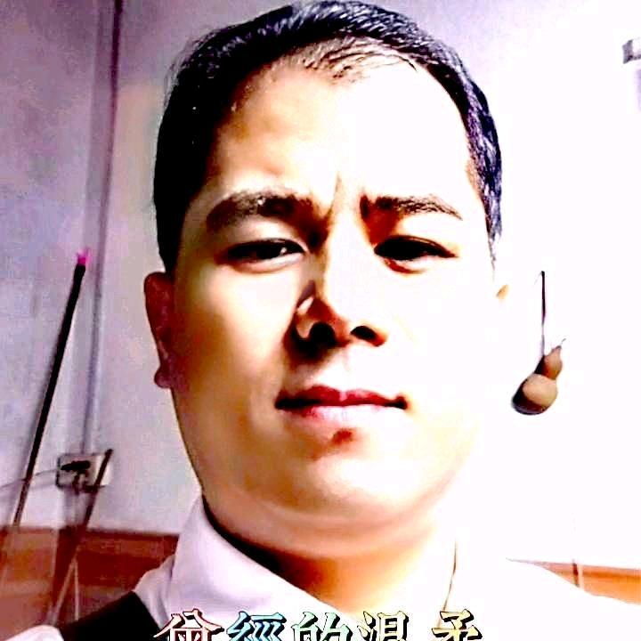 阿庆分享