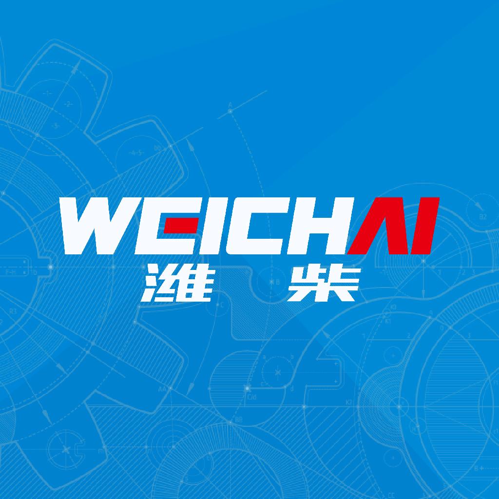 与潍柴同行