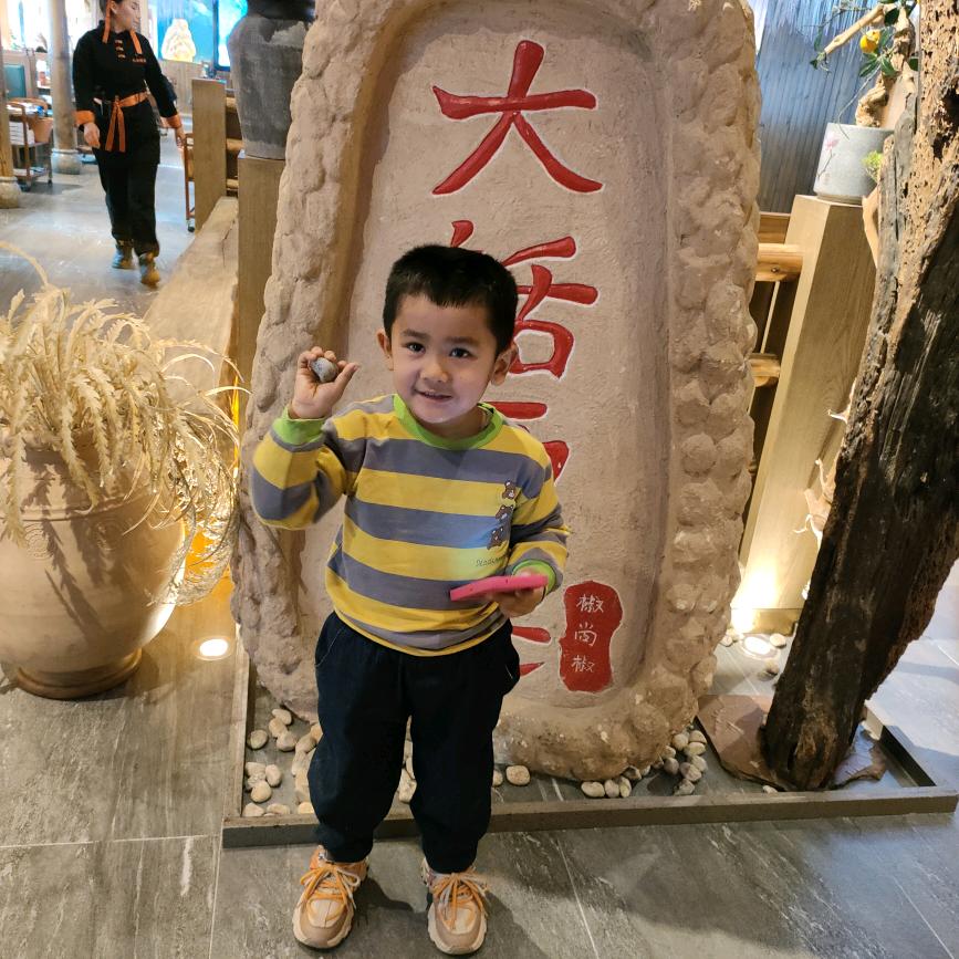 热合曼江
