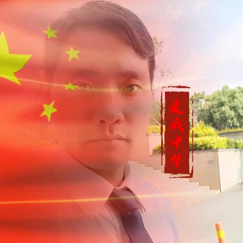 罗哥（手机特效）