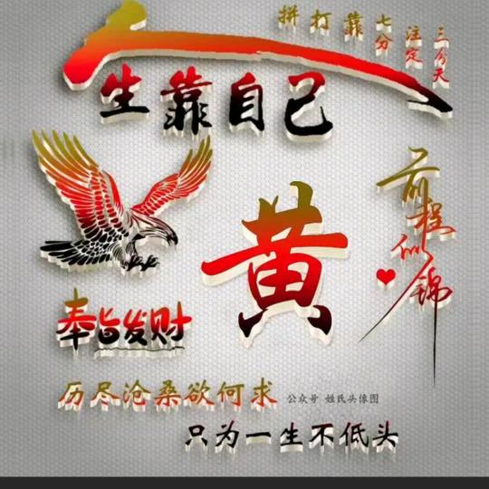 用户174562