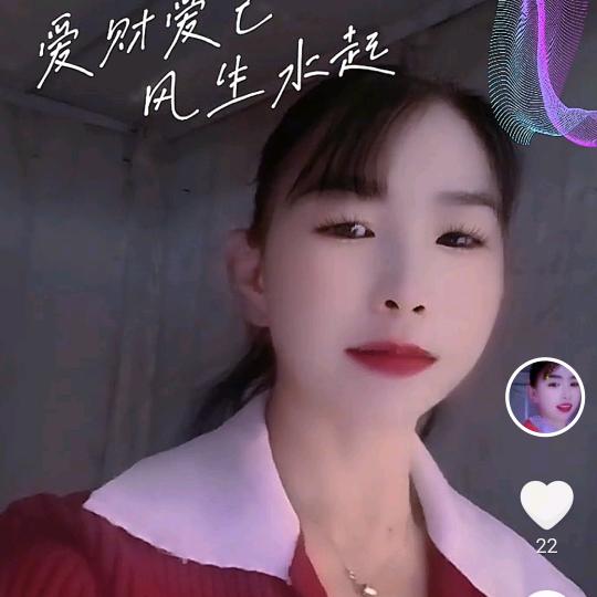 张梅