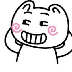 宝贝