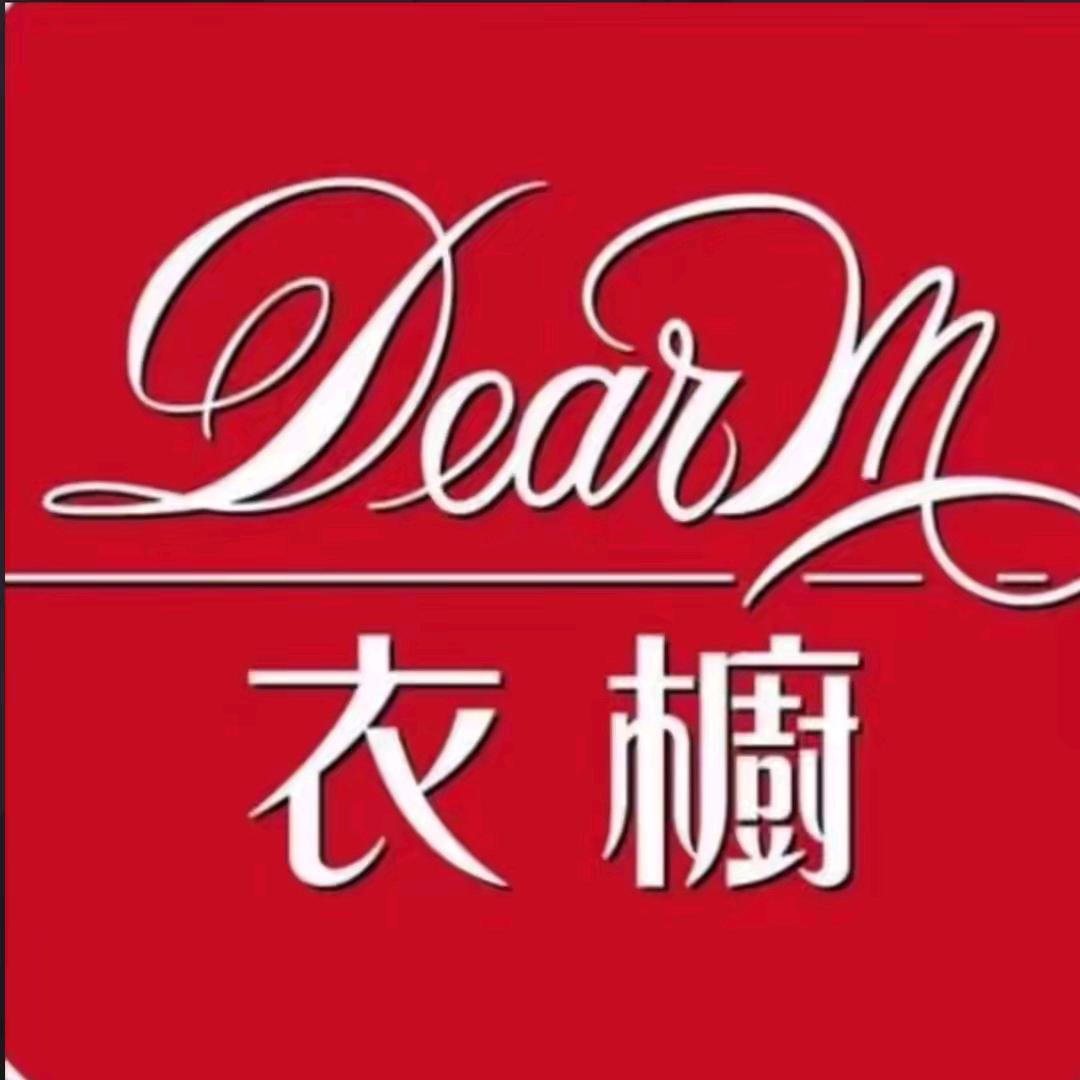 天天严选好物
