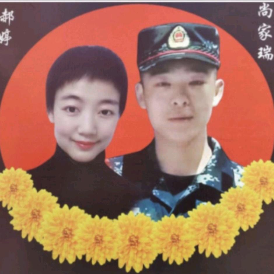 砥砺玫瑰