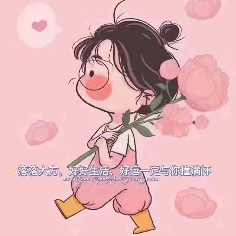 基孔肯雅驱蚊