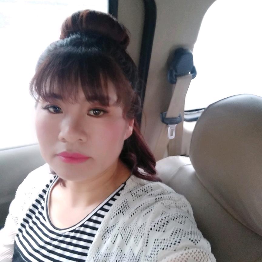 修
