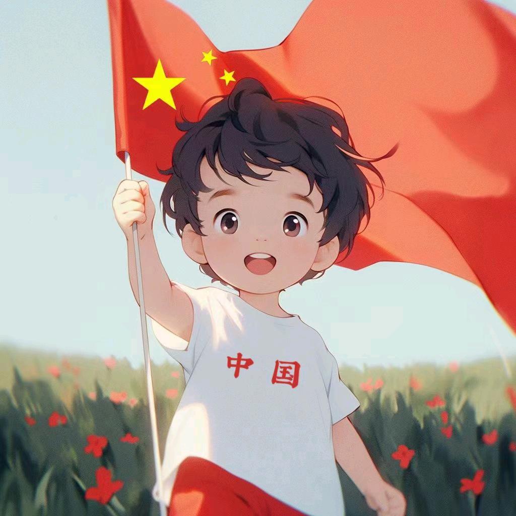 二哥丶