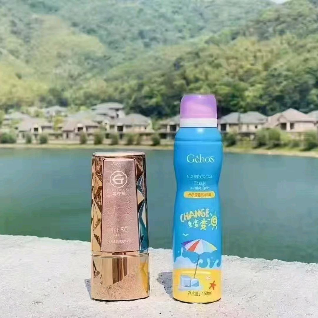 变美小助手