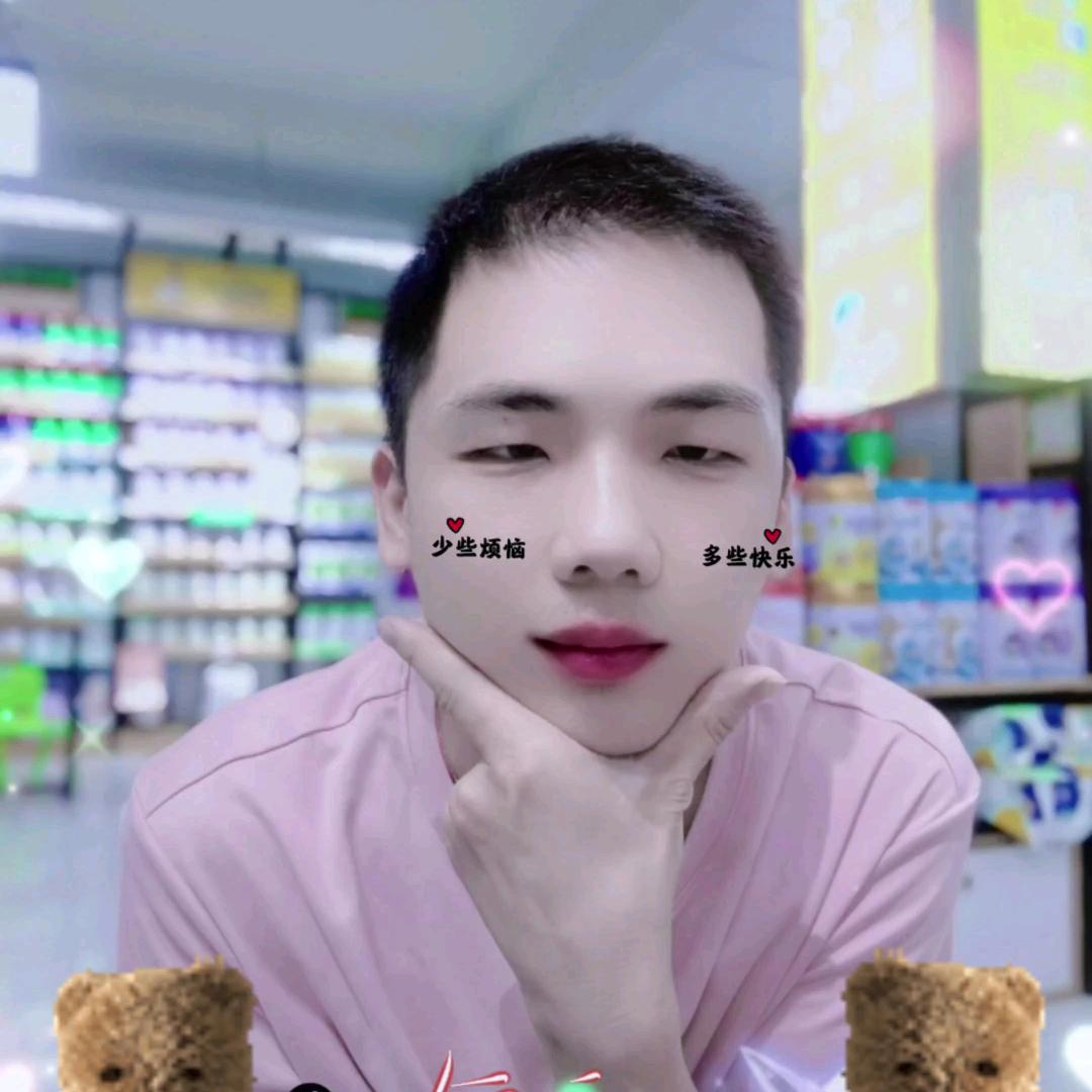 何晗