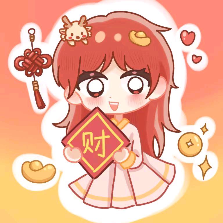 婵