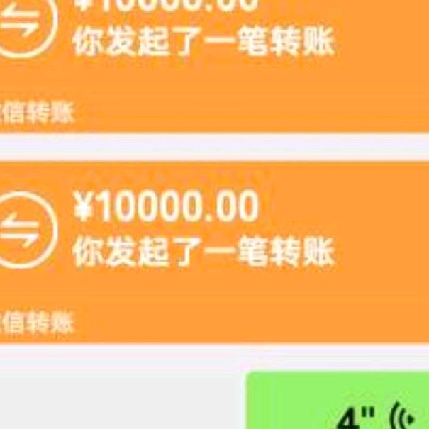 用户1578247556665